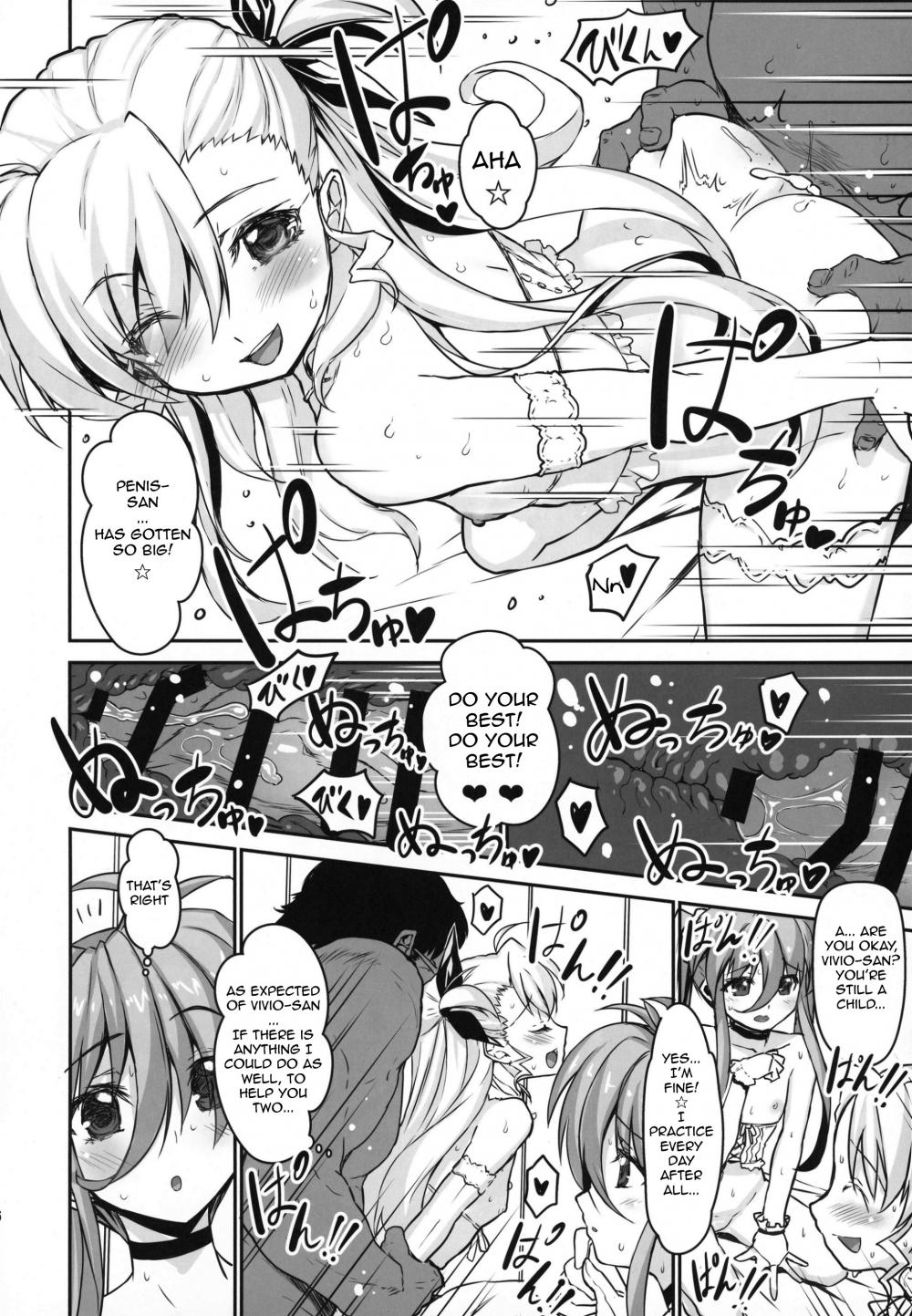 Hentai Manga Comic-NanoHarem Vivid UNIZON H-side 3-Read-14